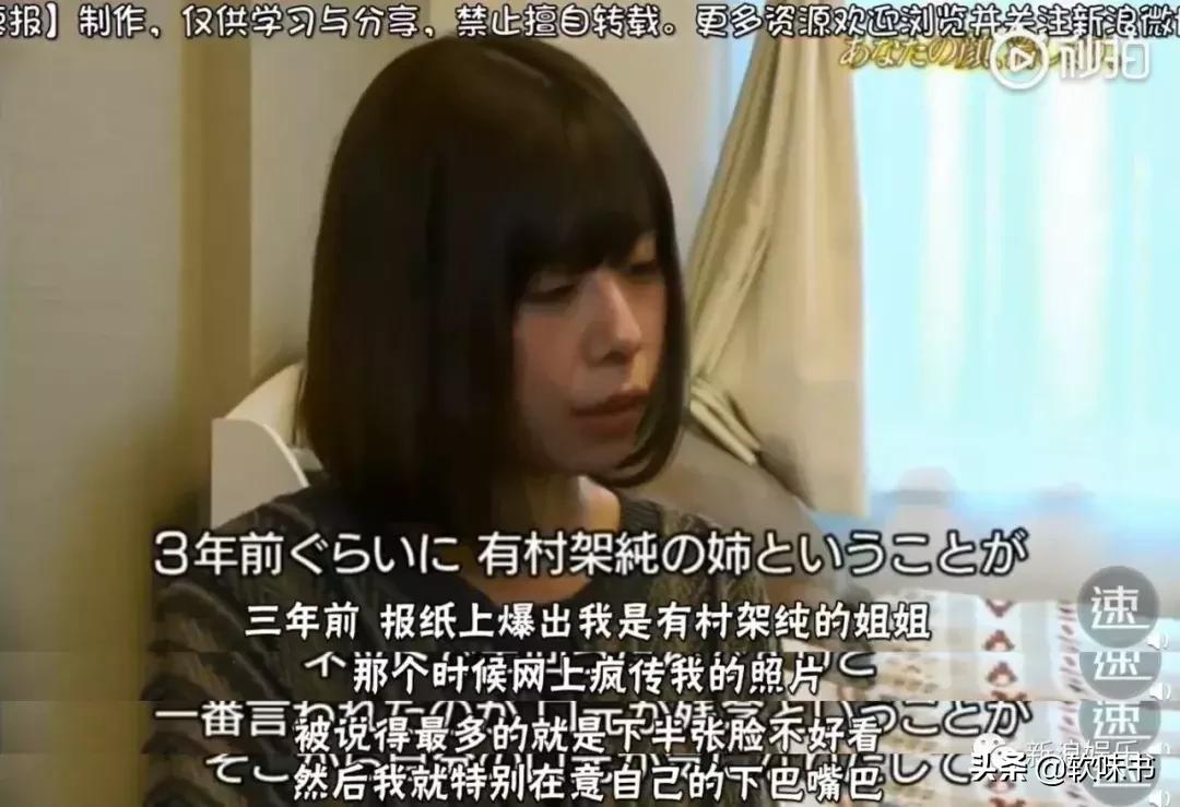 整容脸vs自然脸同龄女星对比,明明是整容脸却没被吐槽过