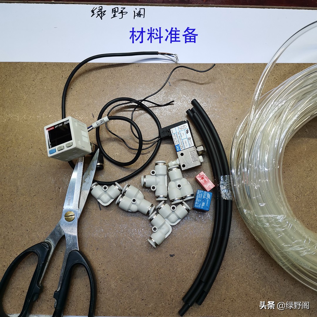 怎么更换吸锡器,吸锡器改造方法