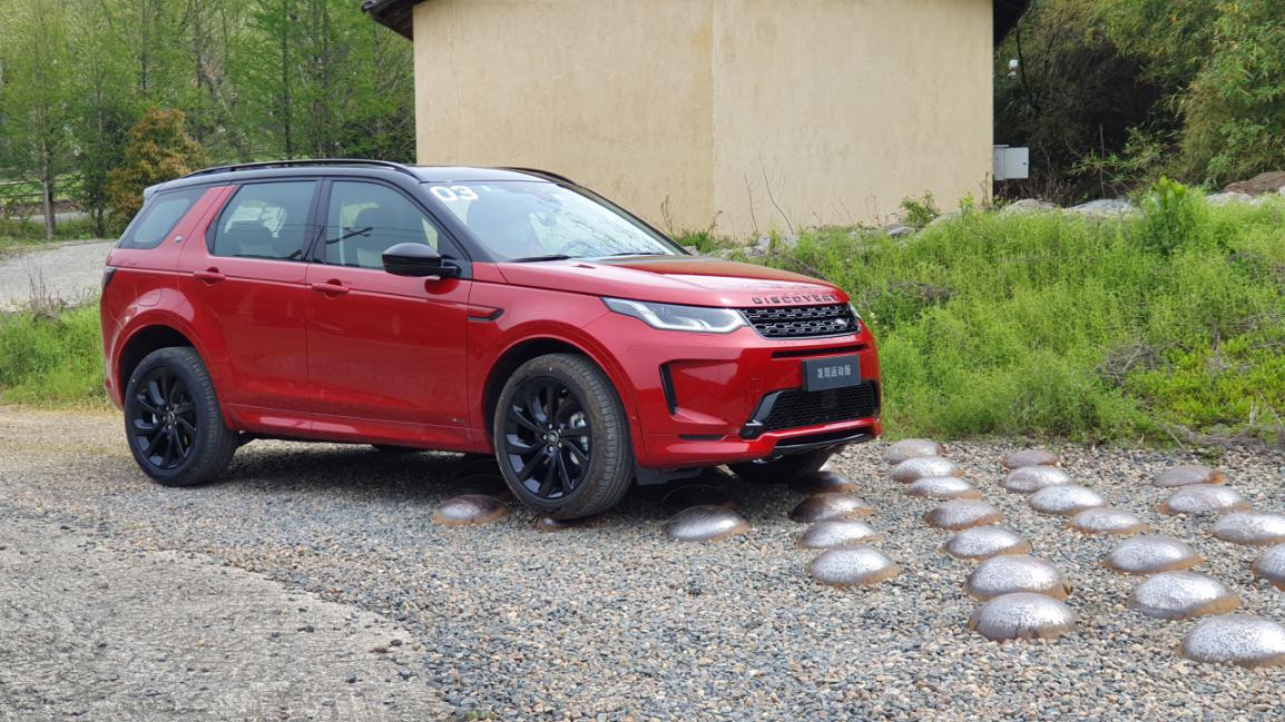 路虎中国版试驾,路虎探索发现无止境