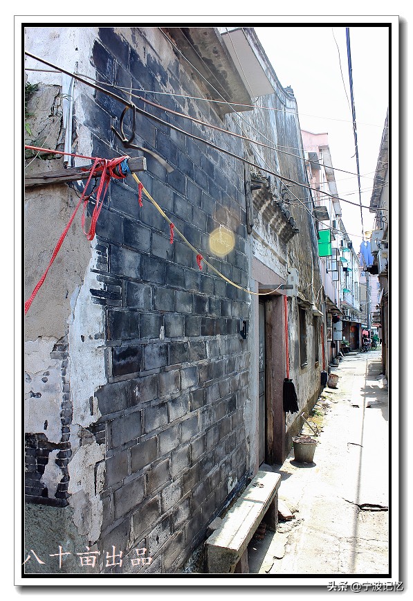 石碶村,北仑石碶村