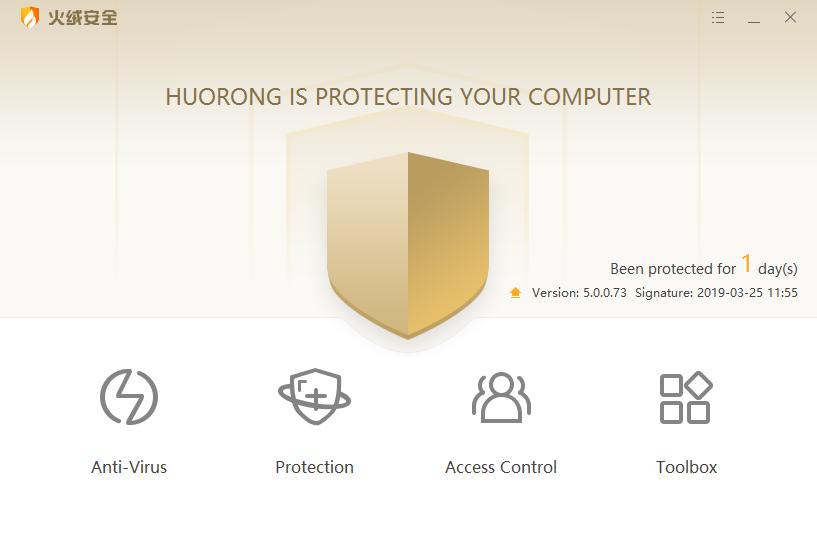 船长实用软件,船长软件有哪些