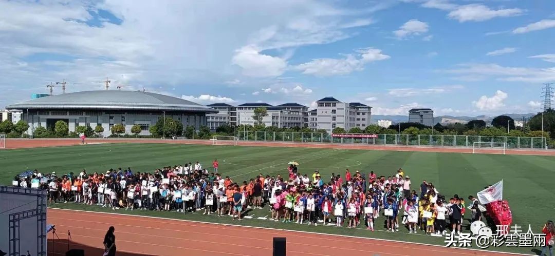 2020昆明校园足球比赛,昆明盘龙小学本部足球赛