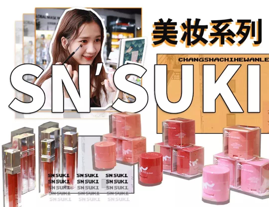 包邮1分钱好物贴纸,干货贴纸