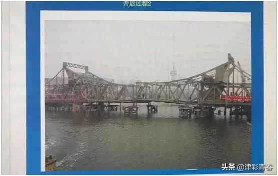 解放桥开启的精彩瞬间,天津解放桥开桥瞬间