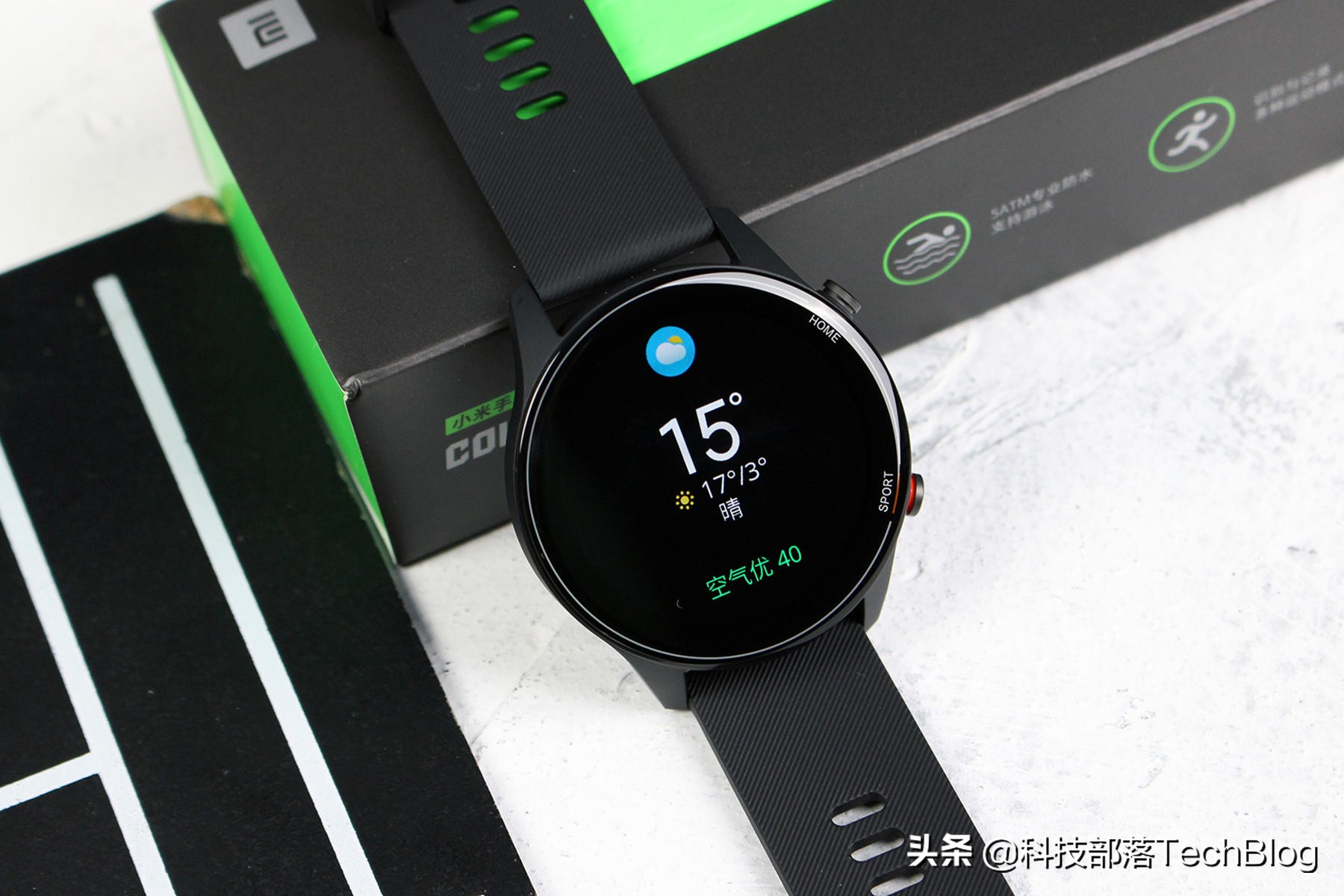 小米手表color运动版和color2区别,小米手表watchcolor2运动版