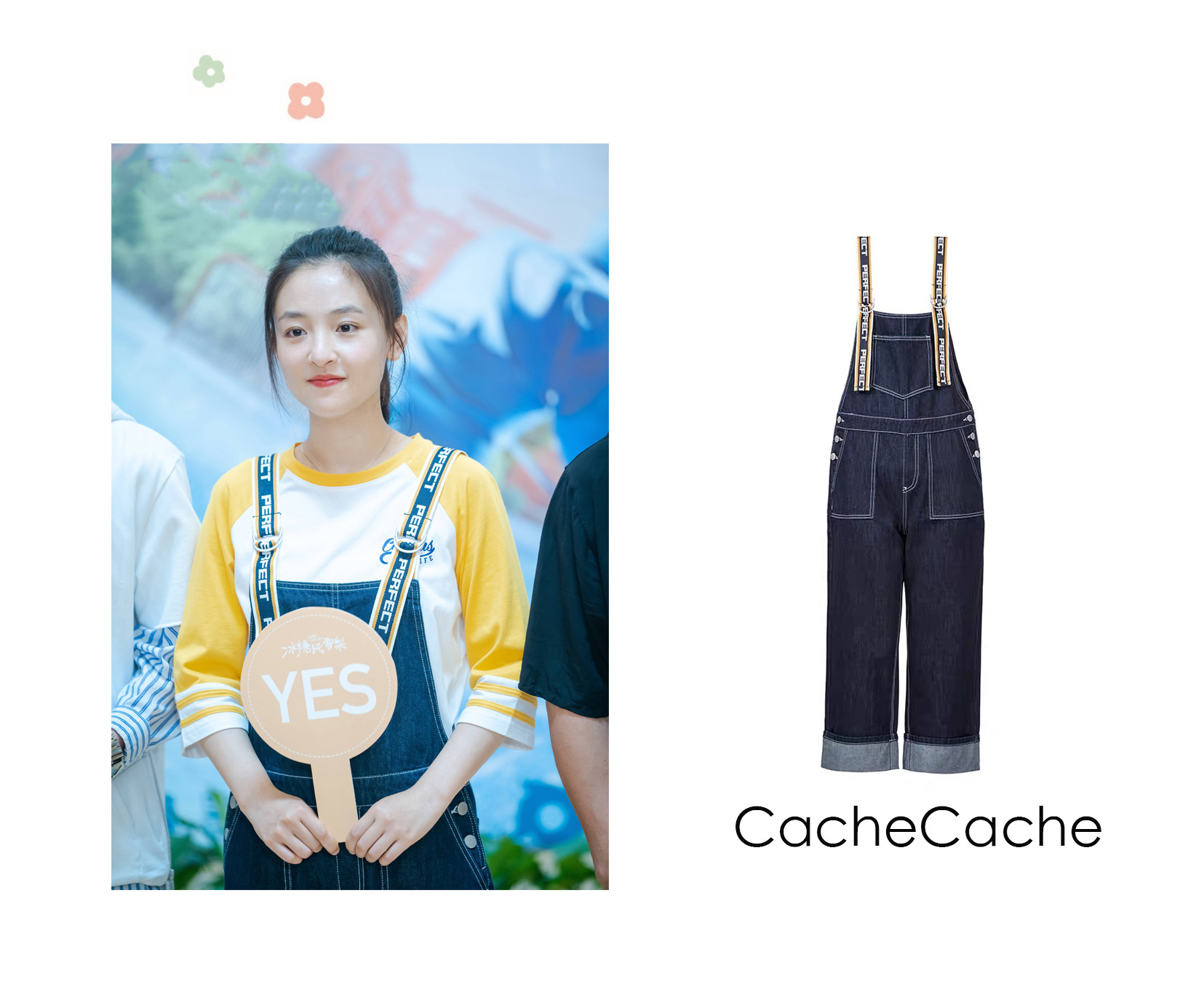 冰糖雪梨吴倩衣服同款,冰糖炖雪梨吴倩蓝色裙子