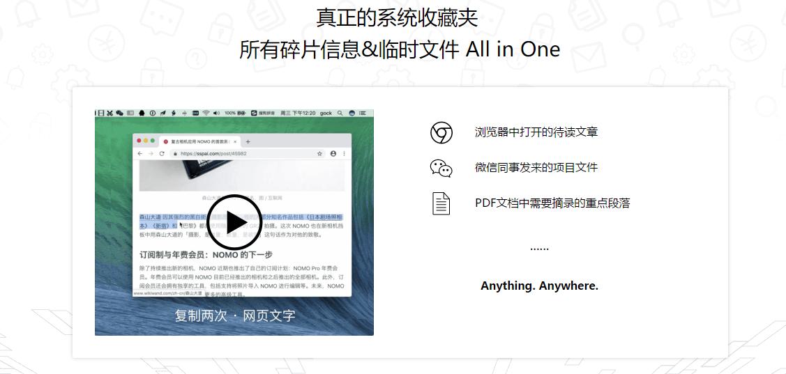 windows电脑里好用的软件,windows必备软件有哪些