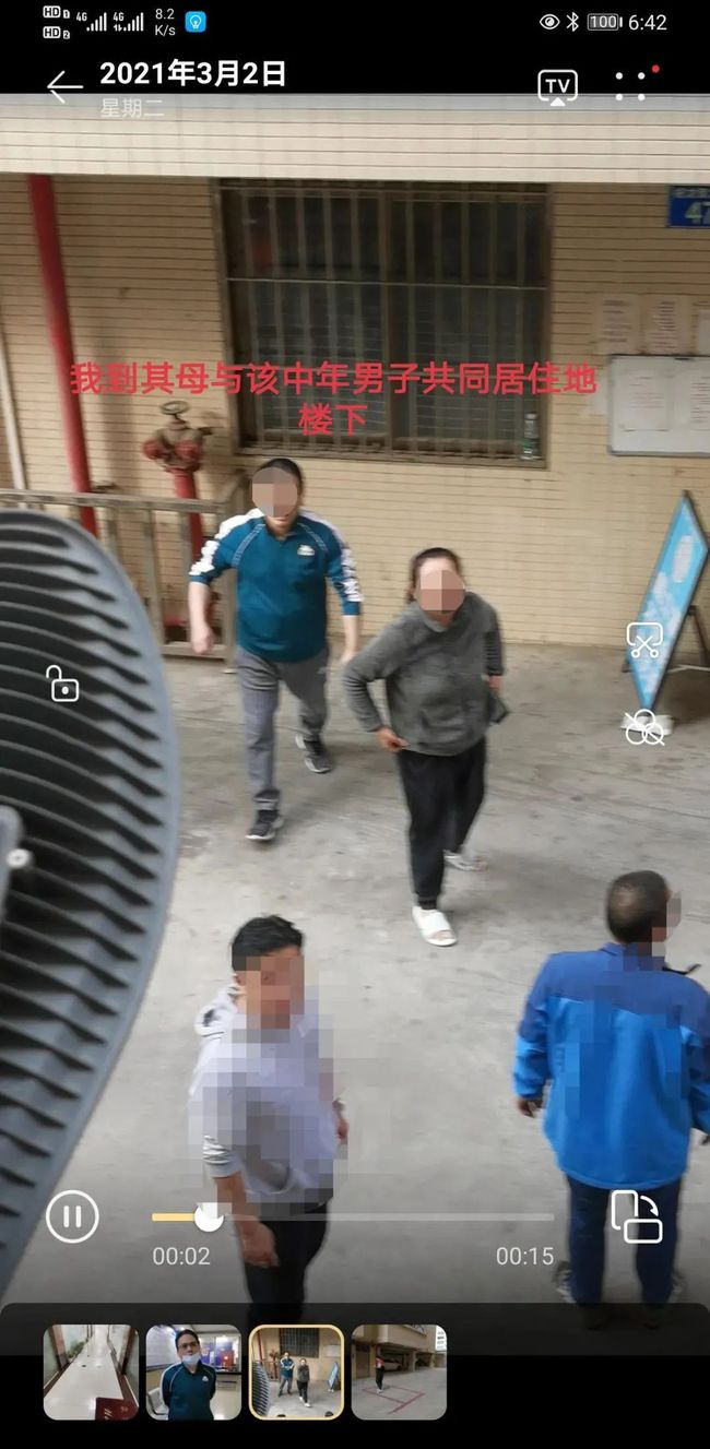 厦门“千人斩”这口瓜越吃越大，前妻长文怒斥渣男，曝光更多证据
