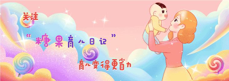 五个月宝宝肾结石竟是辅食惹的祸,5个月宝宝肾结石能喝奶粉吗