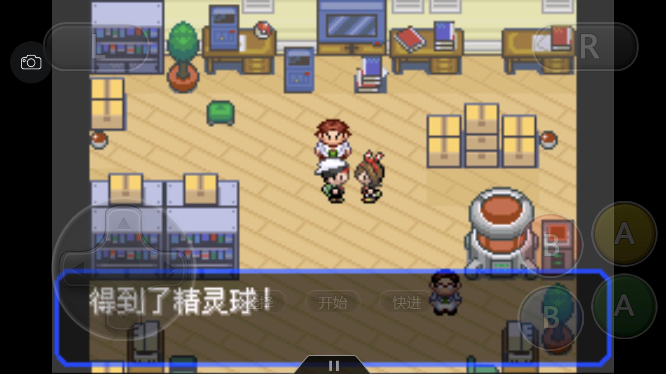 口袋妖怪之究极绿宝石攻略三周目,究极绿宝石3一周目完整图文攻略