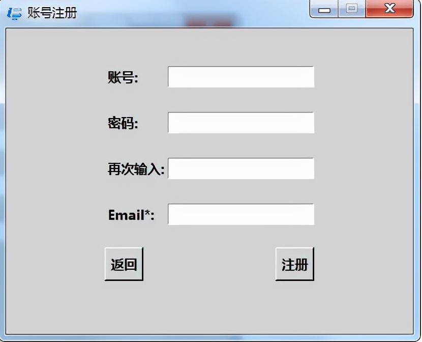 python读取excel批量生成word,python自动生成销售合同