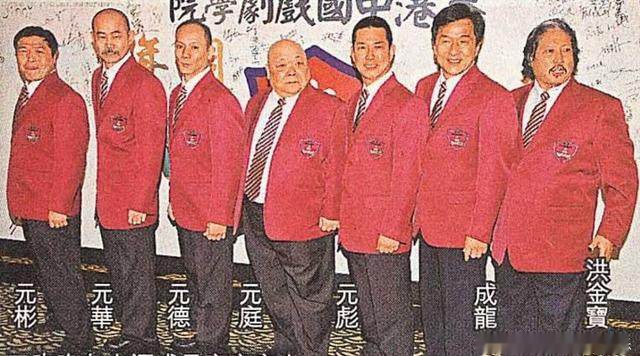 洪金宝的家世有多显赫,洪金宝的家世有多牛