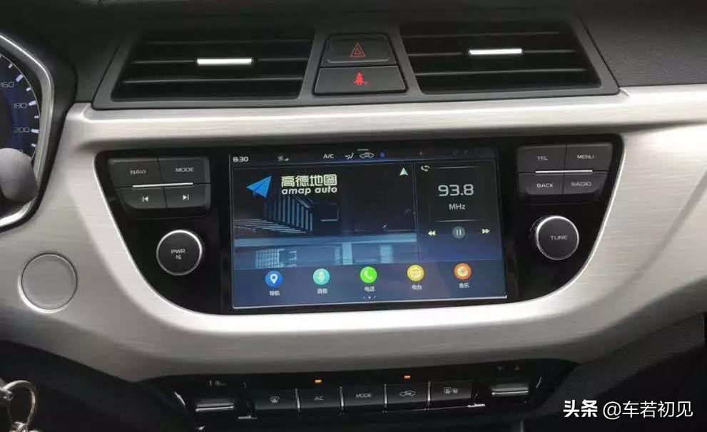 远景x32020款1.5lcvt尊贵型,4at改cvt变速箱