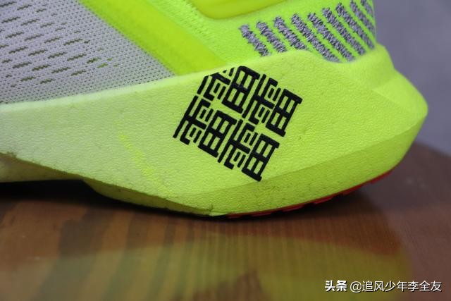 李宁新出三款跑鞋哪个最值得买,李宁跑鞋哪个系列最值得买