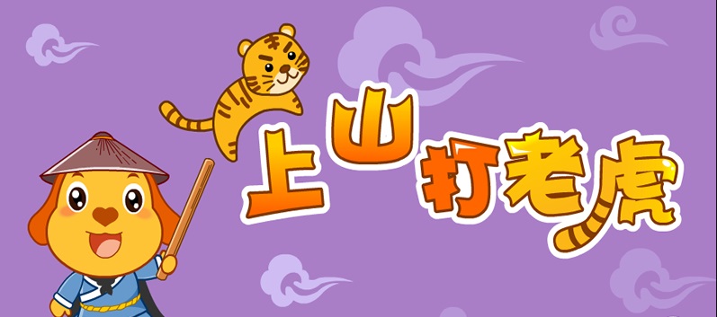 自然数的前世今生,自然数的本质属性