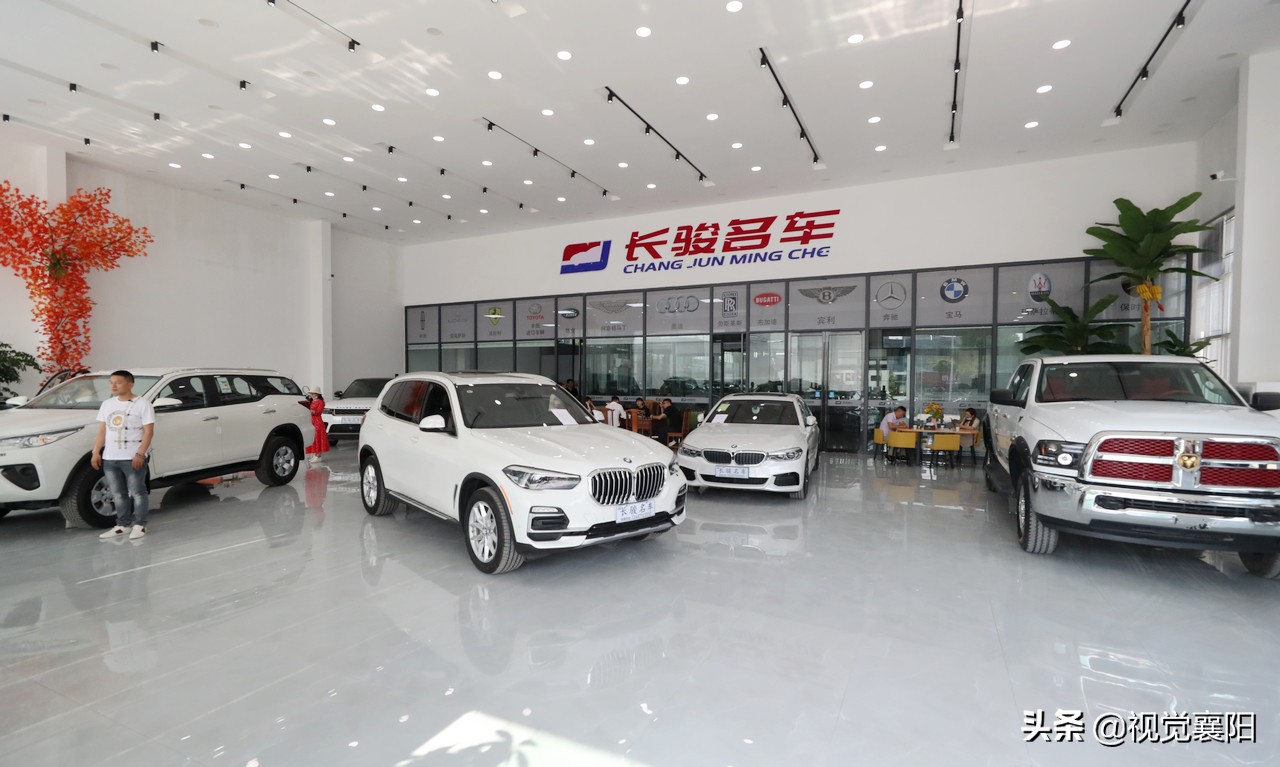 襄阳长骏平行进口车,襄阳长骏名车