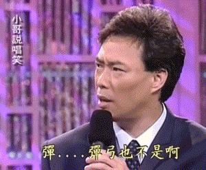 费玉清最魔性的一集,费玉强和费玉清什么关系