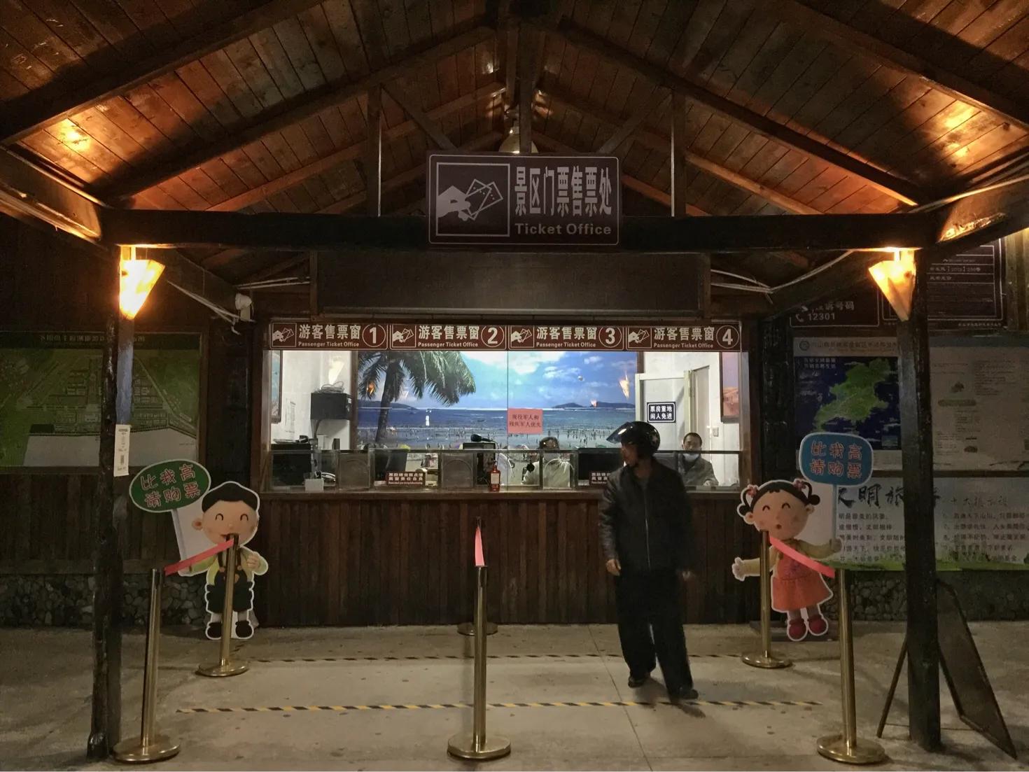 台山下川岛未来15天天气预报,台山下川岛