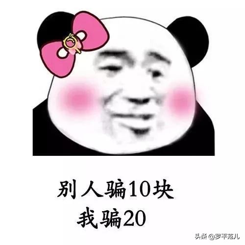 生源地助学贷款受理地证明,2022年生源地助学贷款会不会被骗