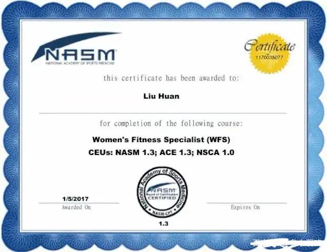 深圳健身教练培训机构排名,无锡健身教练培训机构哪家好