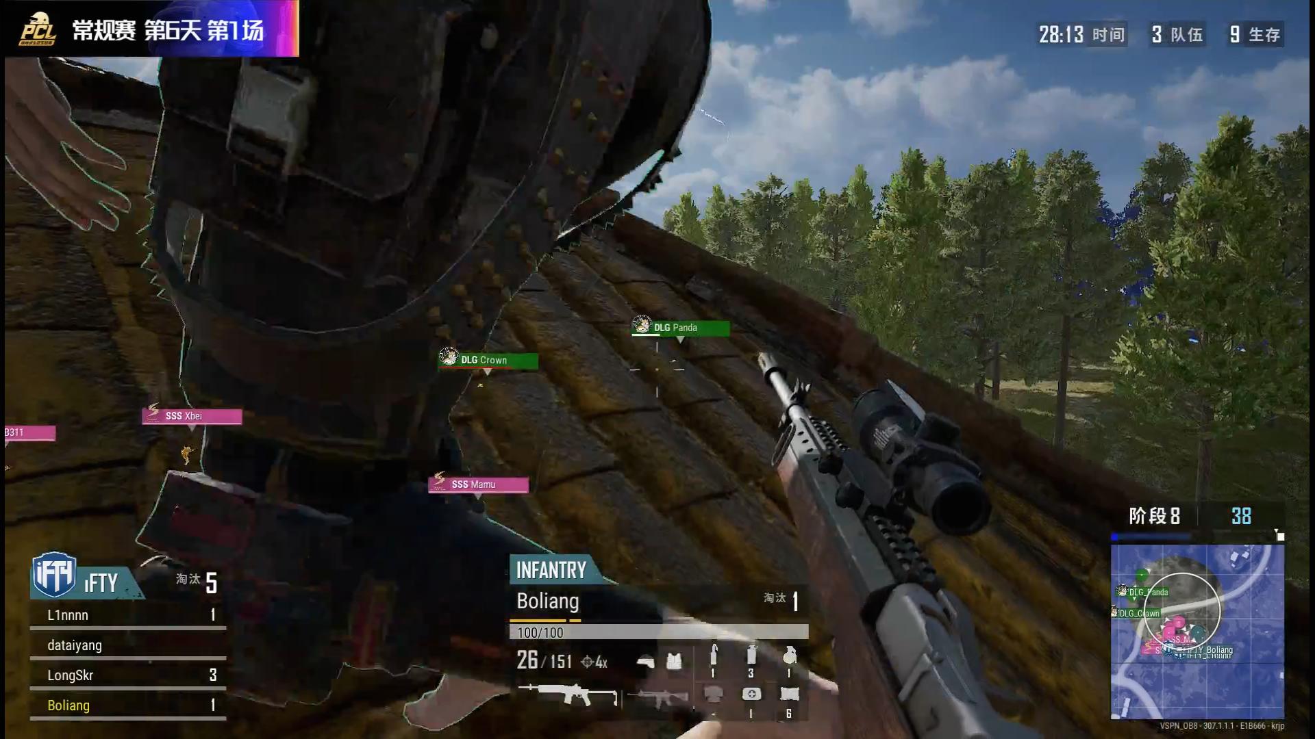 pcl第五场米拉玛,pcl米拉玛最新比赛结果