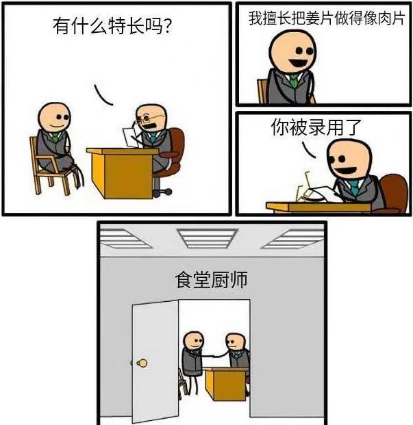 怎么接吻才能抓住男人的心,如何接吻让对方感到舒适