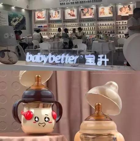 精选20家欢迎从中选出2019CBME你看好的品牌产品