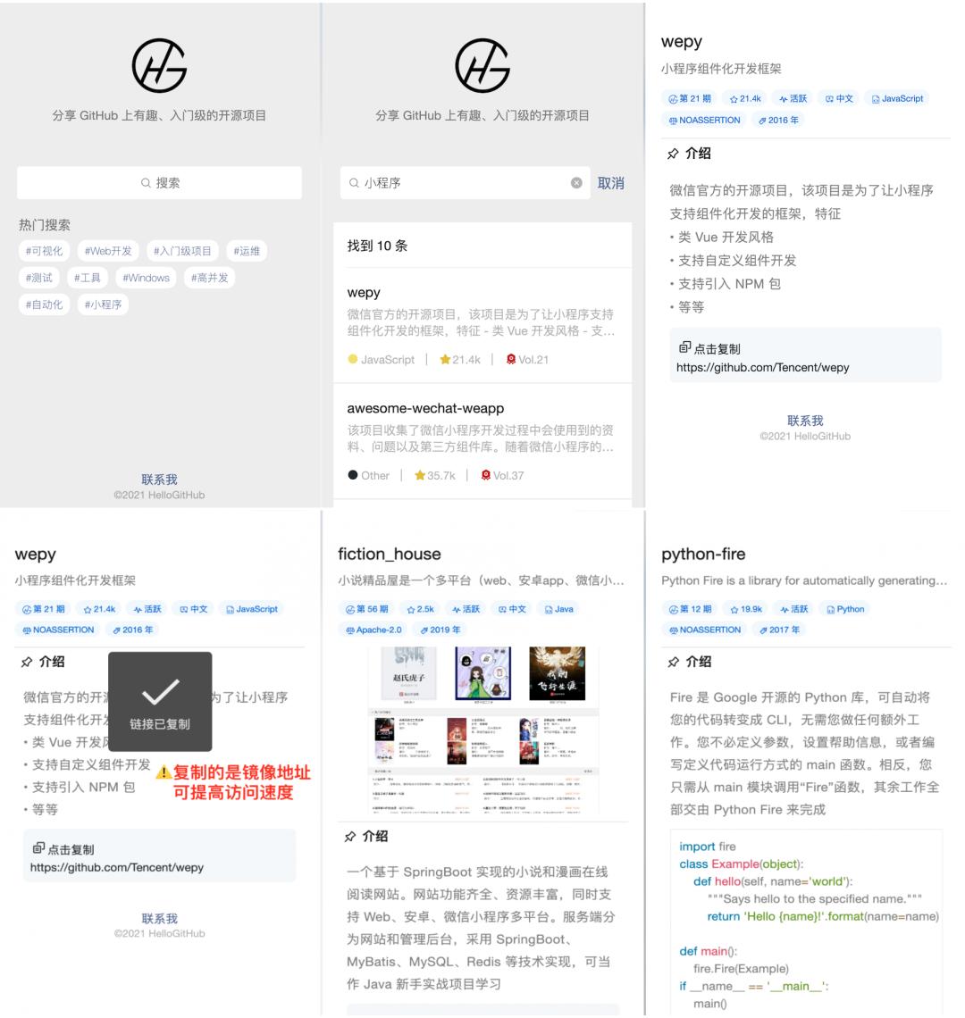 开源搜索引擎怎么设置,开源的资源搜索器