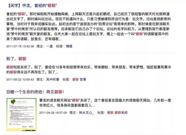 这届90后真的太难了,这届90后