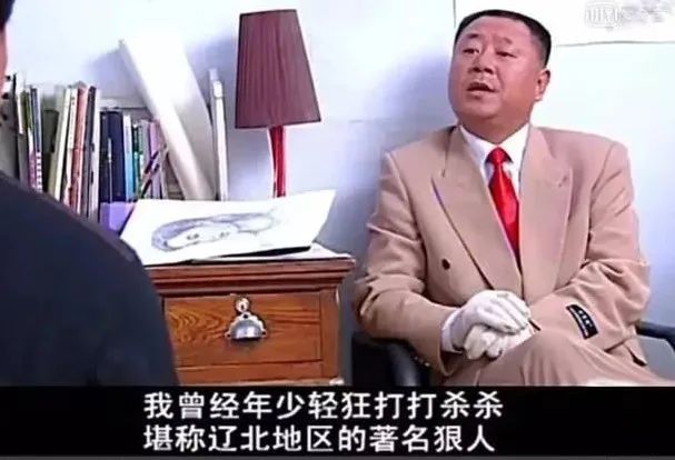 开原第一狠人视频,铁岭东北城