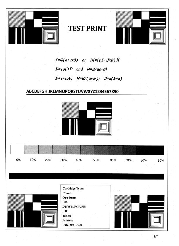 兄弟打印机dcp-b7500d,兄弟打印机dcp-b7520dw怎么样