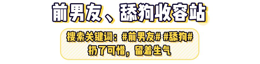 用闲鱼的人都很low？Naive