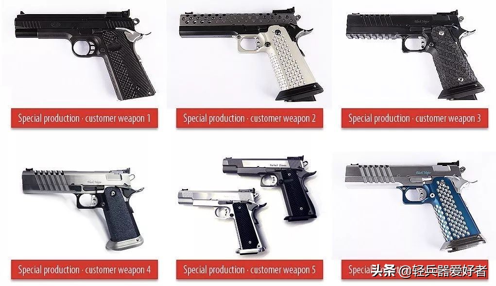 手枪高端,手枪高档