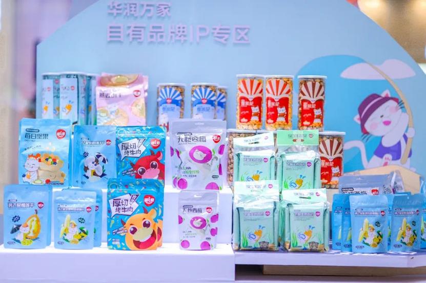 华润万家自有品牌持续发力,让年轻人有更多选择