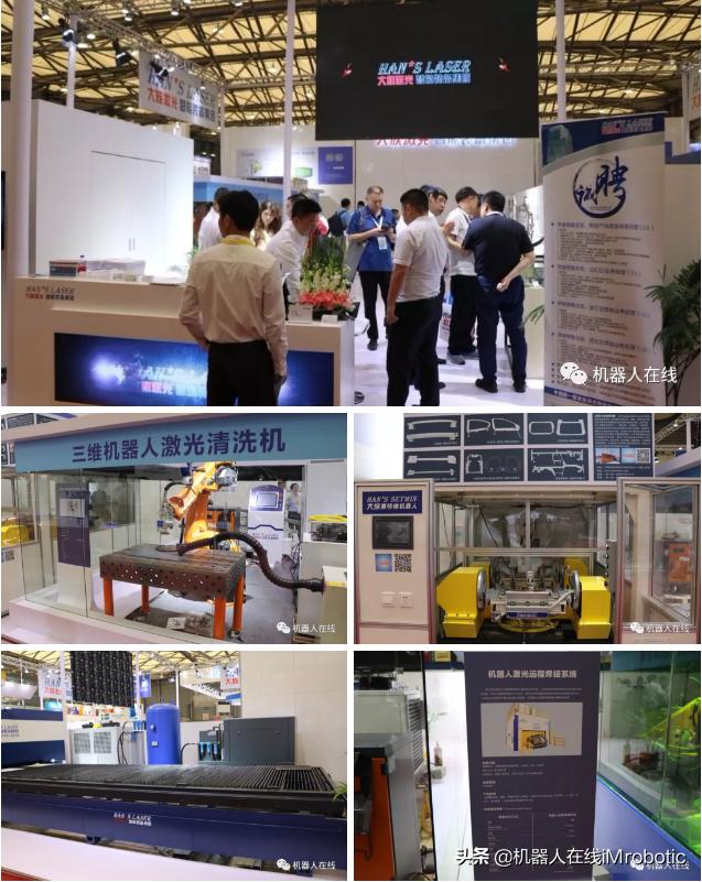 第23届埃森焊接展览会,2019德国埃森展会