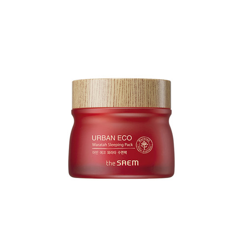 好用的睡眠面膜有哪些,睡眠面膜哪个牌子好用国货