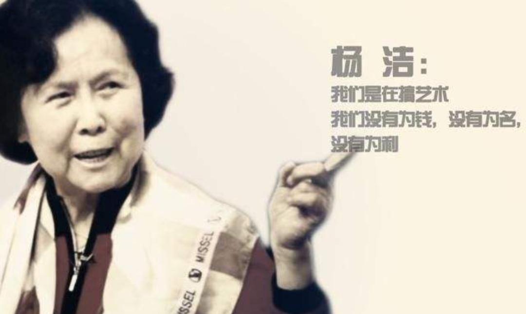 六小龄童2019上春晚了吗,六小龄童未获春晚邀请真的吗