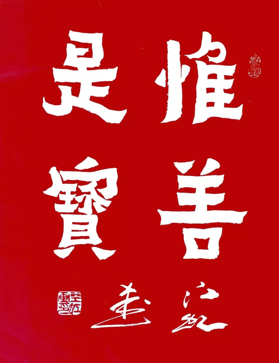 姹熻櫣鑰佸笀涔︽硶娆h祻,姹熻櫣鑰佸笀涔︽硶浣滃搧娆h祻