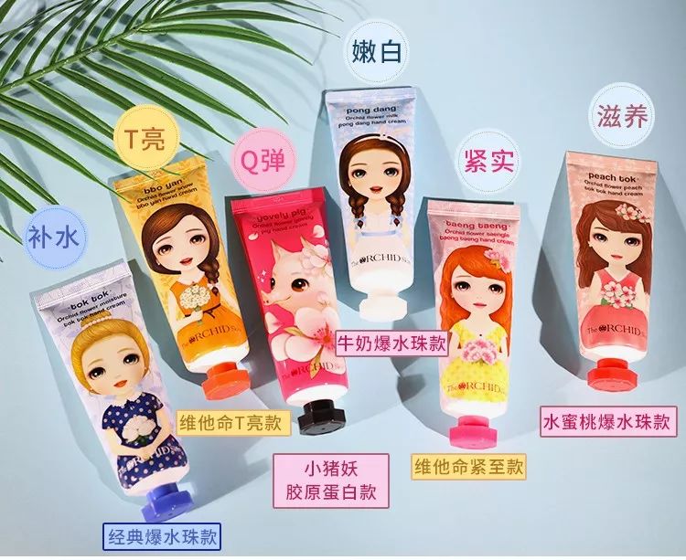 世界顶级手模出镜一次赚4万 (世界最漂亮手模)