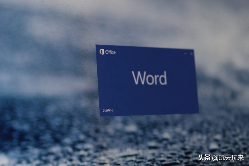 微软准备为Windows，Mac和Web上的Word带来新的To-Do功能