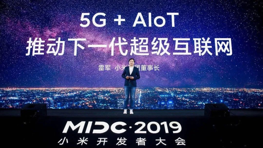 雷军在小米上市时的讲话,小米上市前夜雷军内部信