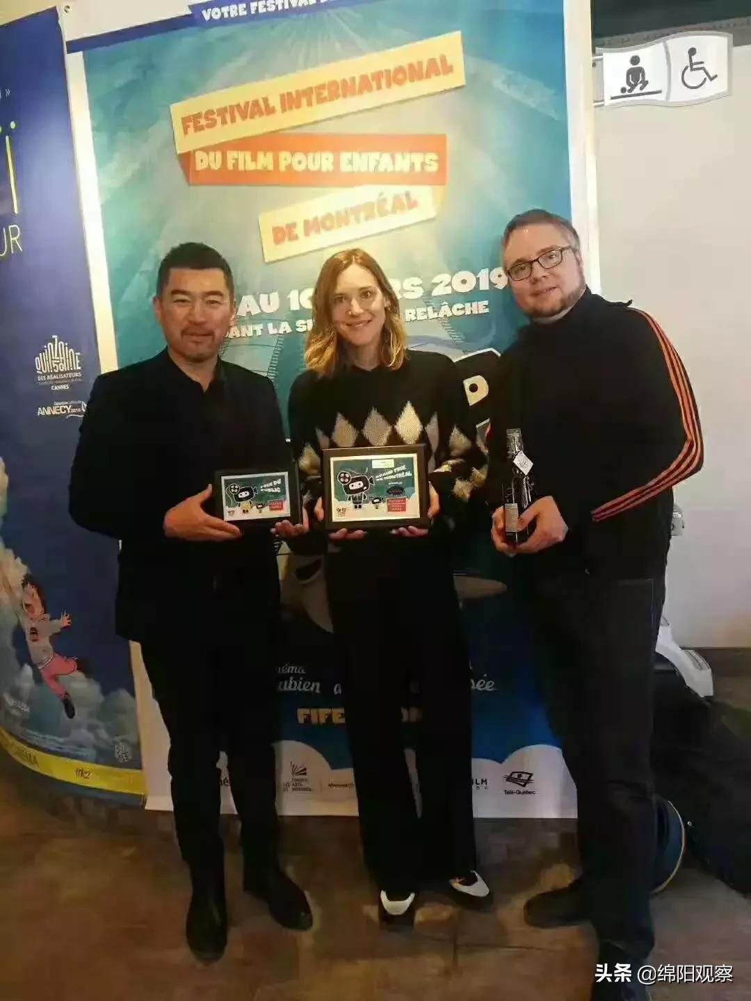 楠勫偛鐢靛奖2018,楠勫偛鐢靛奖