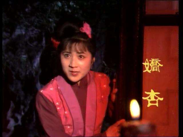 醉迷红楼金陵十二钗（正、副、又副册）