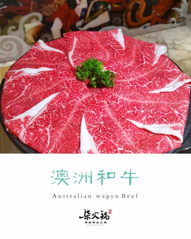 探店美食|南宁这家火锅店有点“柒”,镇店鸭血无限续,鲜香上瘾