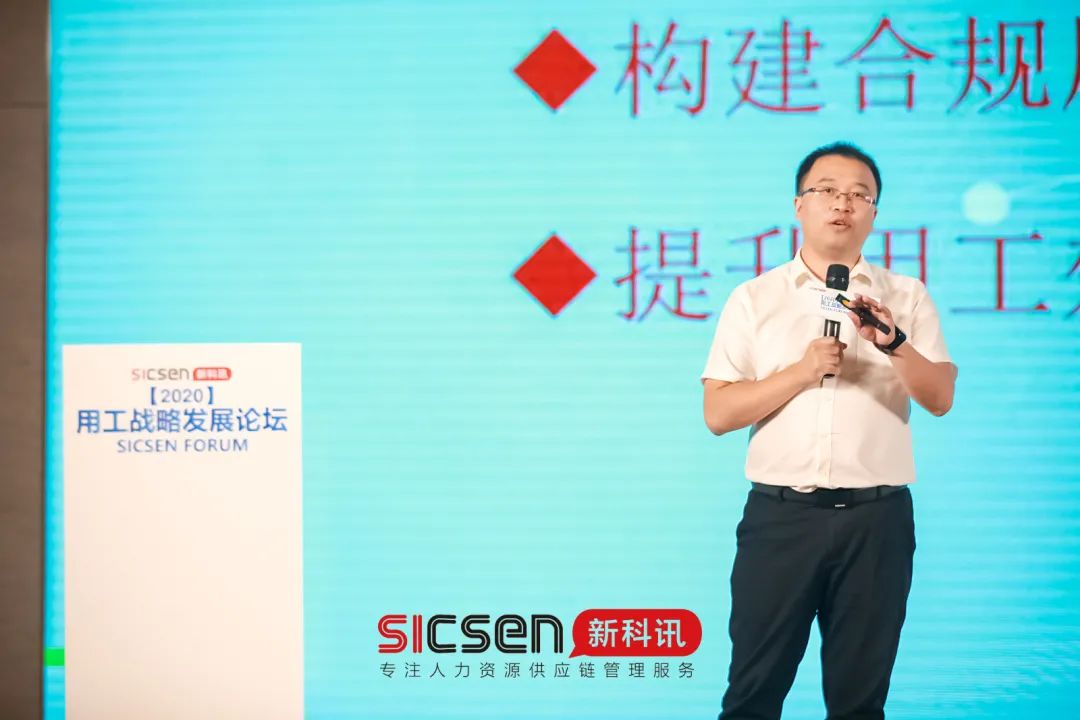 成都首届发展论坛,成都发展规划论坛