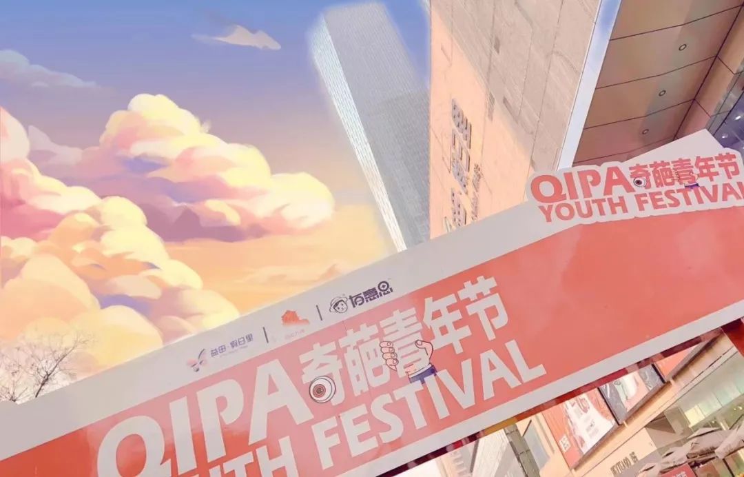 西安高新益田假日里,西安益田假日里怎么样