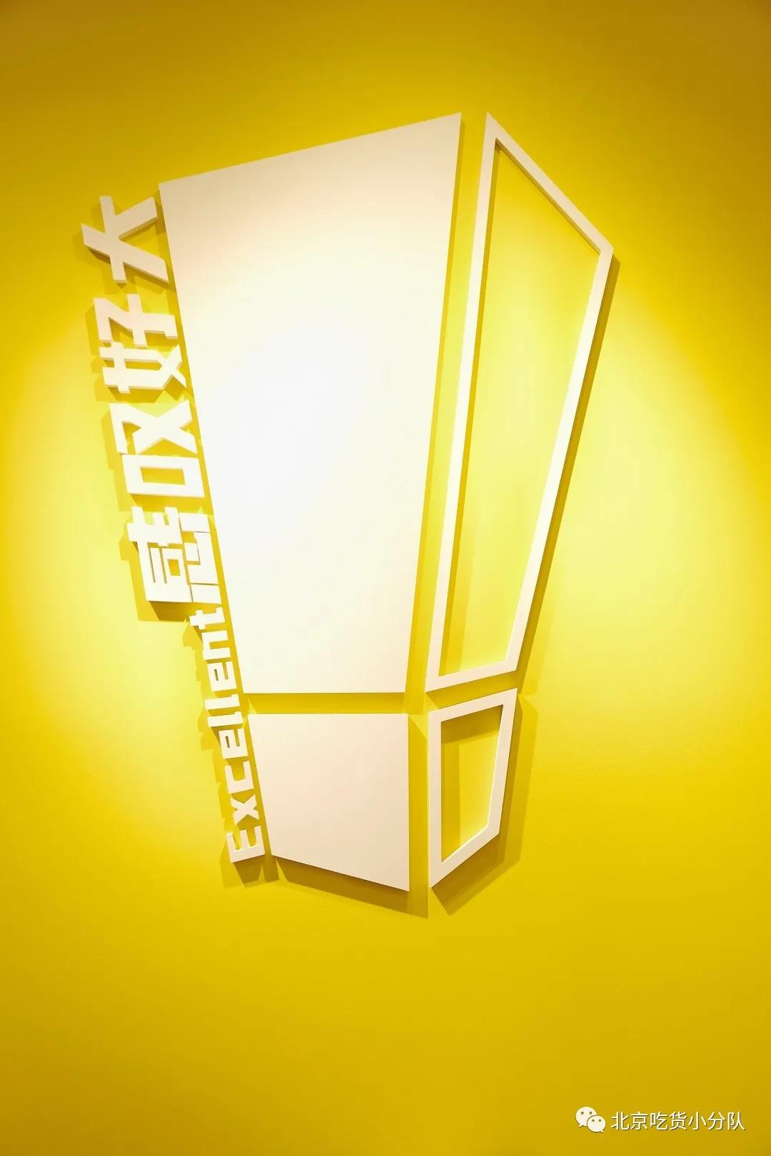 那些藏得很深的宝藏店,藏在北京市井里的宝藏小店