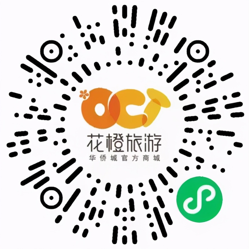 西安欢乐谷怎么预约,西安欢乐谷没带身份证可以入园吗