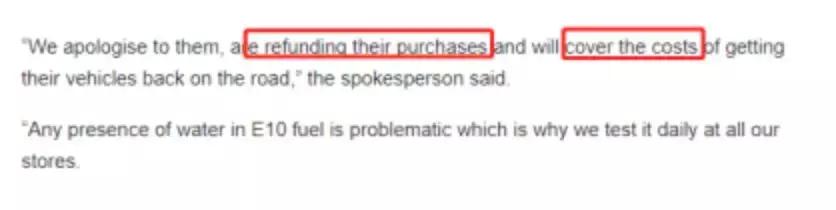 澳洲查获假货,澳洲假货新闻