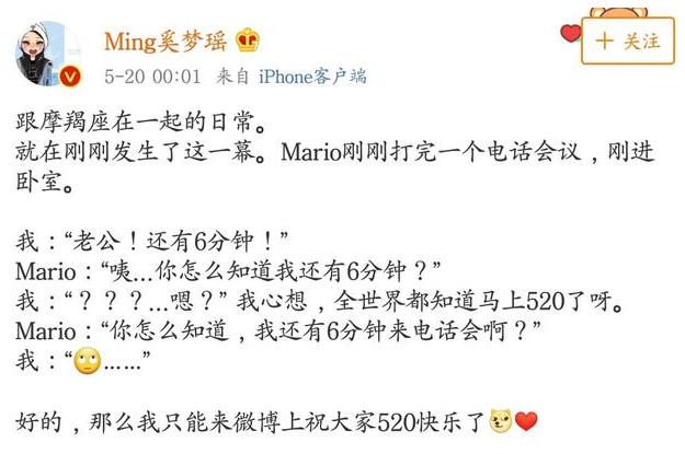 奚贵妃生孩子后续,奚贵妃生儿子时赌王还活着吗